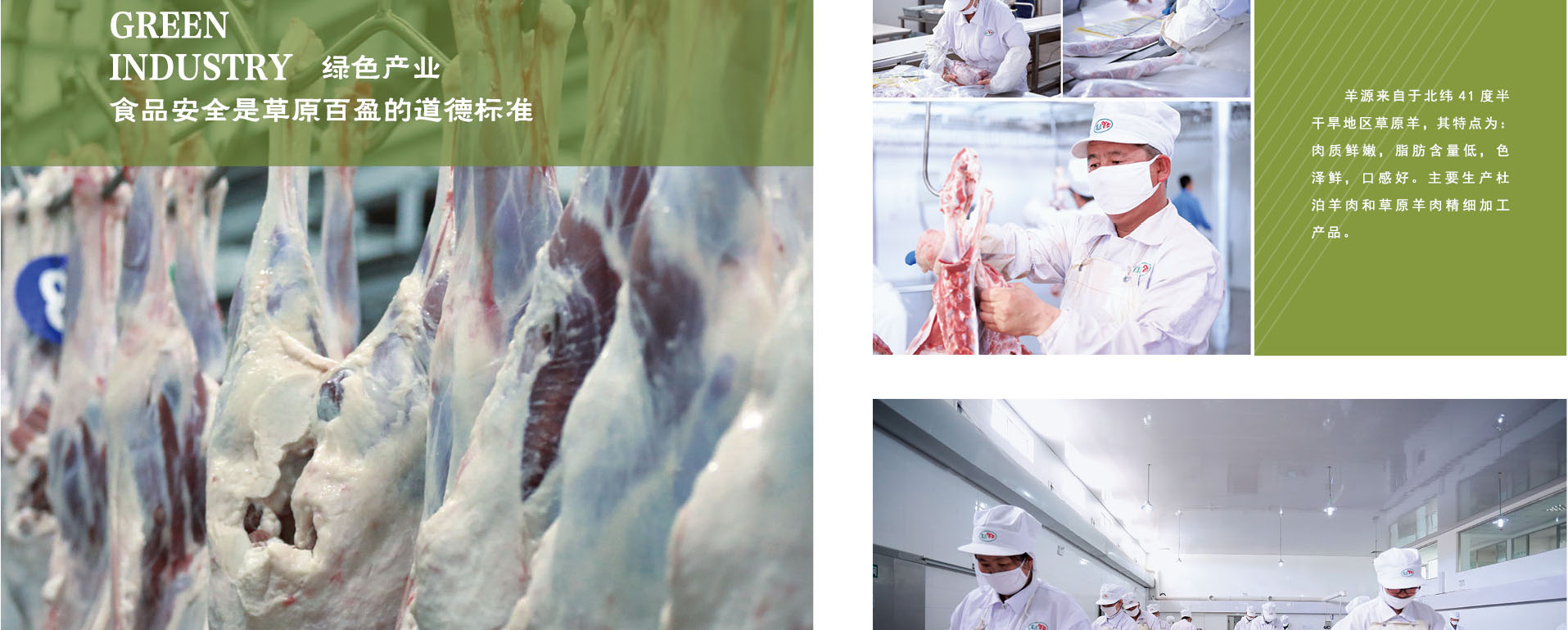 谈球吧娱乐