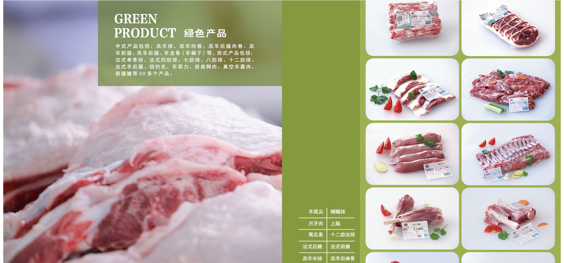 谈球吧综合